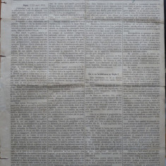Ziarul Albina , nr. 23 , 1870 , Budapesta , in limba romana , Director V. Babes