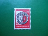 HOPCT AUSTRIA ORASUL HALLEIN 750 ANI 1980 - 1 VAL --MNH 413, Nestampilat