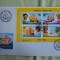 FDC ROMANIA 50 % - Europa CEPT &#039;92 - nr. lista 1282