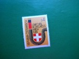 HOPCT AUSTRIA AL 20 CONGRES DISTRIBUITORILOR CALDURA - 1981- 1 VAL --MNH 462 A