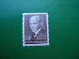 HOPCT AUSTRIA 100 ANI NASTERE ROBERT MUSUL SCRIITOR - 1 VAL --MNH 460 A