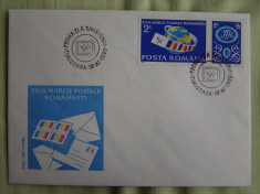 FDC ROMANIA 50 % - Ziua Marcii Postale 1990 - nr. lista 1245a foto