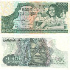 SV * Cambodgia 1000 RIELS 1973 * AUNC +