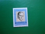 HOPCT AUSTRIA 100 ANI NASTERE OTTO BAUER /POLITICIAN 1981 -1 VAL --MNH 485, Nestampilat