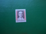 HOPCT AUSTRIA ANIVERSARE PRESEDINTE RUD. KIRCHSCHLAGER 1980 - 1 VAL --MNH 372 E, Nestampilat