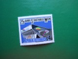 HOPCT AUSTRIA 25 ANI HOLUL MUNICIPAL VIENA 1983 - 1 VAL --MNH 468 A, Nestampilat