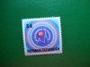 HOPCT AUSTRIA AL 7 LEA CONGRES MONDIAL PSIHIATRIE 1983 - 1 VAL --MNH 476, Nestampilat