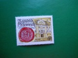 HOPCT AUSTRIA 851 ANI ORASUL ST VEIT 1981 -1 VAL --MNH 478 B