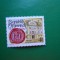 HOPCT AUSTRIA 851 ANI ORASUL ST VEIT 1981 -1 VAL --MNH 478 B