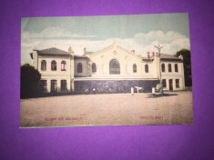 Bucuresti - Gara Filaret foto