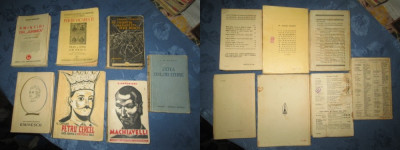 Atentie: Oferta carte veche Romania 7 buc. Colectie Ion Jula- Dedicatie M Jula. foto