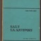 (C6571) EGON ERVIN KISCH - SALT LA ANTIPOZI