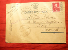 Carte Postala tip. Cetatea Alba , cenzura Braila 5 , -1942 foto