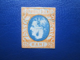 TIMBRE ROMANIA 1869 25 BANI, Stampilat
