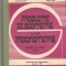 (C6554) PROBLEME DE GEOMETRIE SI DE TRIGONOMETRIE DE STERE IANUS, NICOLAE SOARE