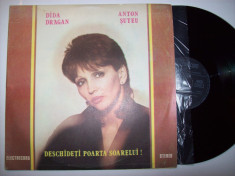 Disc vinil DIDA DRAGAN - Deschideti poarta soarelui! (ST - EDE 03448) foto