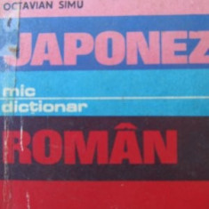 Mic dictionar Japonez Roman -Octavian Simu