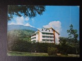 SEPT15 - Vedere/ Carte postala - Borsa, Circulata, Printata