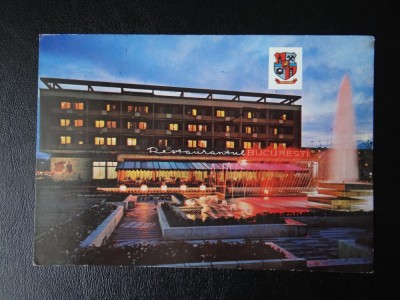 SEPT15 - Vedere/ Carte postala - Baia Mare foto