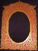 Rama tablou din lemn, lucrata artizanal la traforaj, tramp art romanesc anii 60, Dreptunghiular