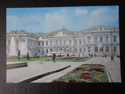 SEPT15 - Vedere/ Carte postala - Bacau foto