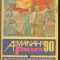 (C6563) ALMANAH FLACARA 1990