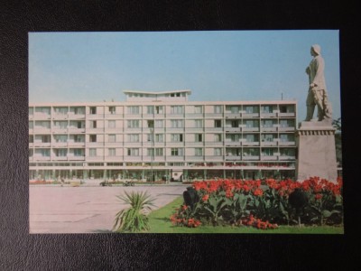 SEPT15 - Vedere/ Carte postala - Baia Mare foto