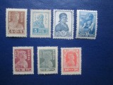 TIMBRE RUSIA SERIE