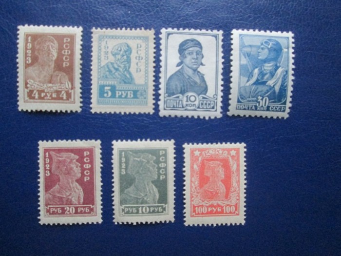 TIMBRE RUSIA SERIE
