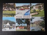 SEPT15 - Vedere/ Carte postala - Poiana Brasov, Circulata, Printata