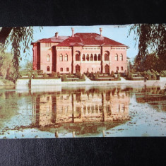 SEPT15 - Vedere/ Carte postala - Bucuresti - Muzeul de arta