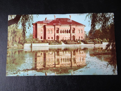 SEPT15 - Vedere/ Carte postala - Bucuresti - Muzeul de arta foto