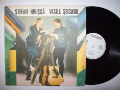 Disc vinil STEFAN HRUSCA si VASILE SEICARU (ST - EDE 03445) foto