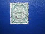 TIMBRE STRAINE CHINA 1898 DRAGON, Stampilat