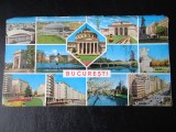 SEPT15 - Vedere/ Carte postala - Bucuresti, Circulata, Printata