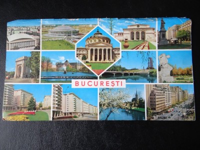 SEPT15 - Vedere/ Carte postala - Bucuresti foto