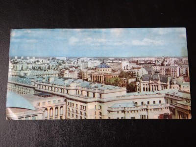 SEPT15 - Vedere/ Carte postala - Bucuresti foto