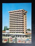 SEPT15 - Vedere/ Carte postala - Bacau, Circulata, Printata
