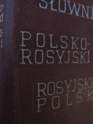 Dictionar Polonez Rus , Rus Polonez -I. Mitrowa , H. Synicyna , H. Lipkes foto