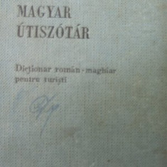 Dictionar Roman Maghiar - Maghiar Roman pt. turisti -Bakos Ferenc