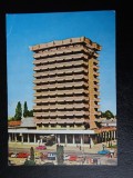 SEPT15 - Vedere/ Carte postala - Bacau, Circulata, Printata