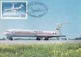 3747 - Romania 1976 - carte maxima
