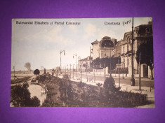 Constanta - Bulevarul Elisabeta si Parcul foto