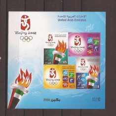 United Arab Emirates - Beijing 2008 Olympiade - bl. 40