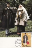 3739 - Romania 1976 - carte maxima