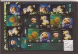 Palau - 2014 WWF complet set - Lagoon Jelly, Natura