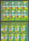 BELARUS 2011 EUROPA CEPT