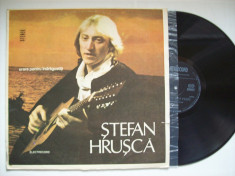 Disc vinil STEFAN HRUSCA - Urare pentru indragostiti (ST - EDE 03079) foto