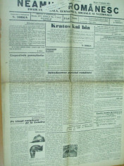 Neamul romanesc 13 septembrie 1939 Iorga antisemitism portul romanesc foto