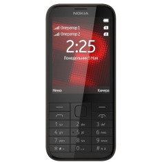 Telefon mobil NOKIA Dual-SIM 225 Black - resigilat foto